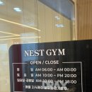 올리브영구일역점