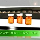 케이씨케이 - 아산시 백석포길38번길 8 | 케이씨케이
