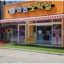 광고명가 이미지