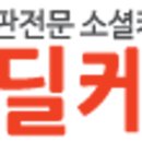 케이커머스 이미지