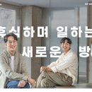 월정첼로하우스