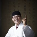 3월 명품청송 아카데미 강연 대경일보