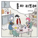 리브레디자인 이미지
