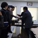 광진구보훈회관 이미지