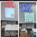 MC스크린골프 이미지