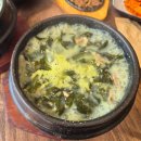 보돌미역원주무실점 | 원주 보돌미역 무실점 산모와 생일자를 위한 뜨끈한 미역국의 깊은 맛