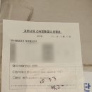 범어에스이비인후과의원 이미지