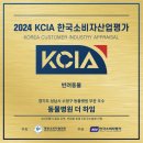 동물병원 더 하임 이미지