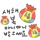 삼방초등학교 이미지