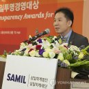 삼일대중목욕탕 연합뉴스