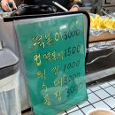 옛날집이모냉면 이미지