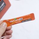 샘마을길 3-4 이미지