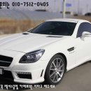 안녕하세요 수입렌터카 전문 유로렌터카 입니다. 이미지