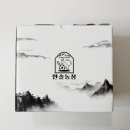 한솔 흑염소 이미지