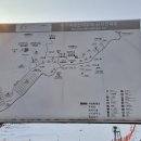 CU무주설천점 | 무주 덕유산 리조트 스키장 정보 소개 및 웹캠 방문 후기