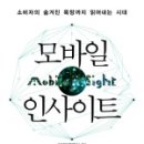 퍼플모바일 이미지