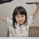 째아