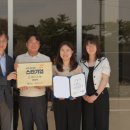 ㈜미래관광 이미지