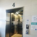 늘푸른가정의원 이미지