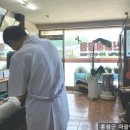 신흥이용원 이미지