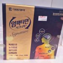 둔산태평양약국 이미지