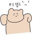 휴일엔펜션 이미지