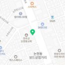 롬프인터내셔날 - 강남구 논현로 637 | 롬프인터내셔날