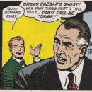 ★ DC 인물열전 - Superman - 제 3 부 : 왜 Lex Luthor 2세가 Supergirl과 연인 관계가 되었을까? 이미지