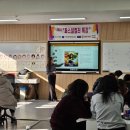 일동고등학교 이미지