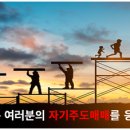 대성비엠컴퍼니 네이버블로그