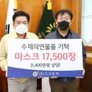 ㈜지크린텍 이미지