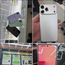 평택 휴대폰 성지, 드디어 제대로 찾았다! 도매폰센터 솔직 후기