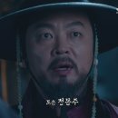 정몽주 초상 네이버블로그