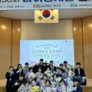무소식 is 희소식