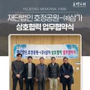 주식회사 호정 이미지