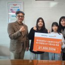 복대초교 이미지