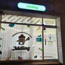 제이델링울산점 | 제이델링 울산중구점 | 울산 케이크 주문제작 맛집 시그니처 순우유딸기 주문방법 및 후기