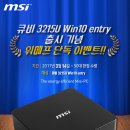 주식회사 블루존 이미지