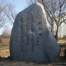 매창공원 이미지