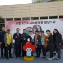 이현숙머리사랑