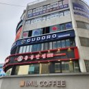 홍콩반점0410광명하안점 이미지