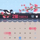 목감호수치과의원 이미지