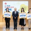 풍림홀 이미지