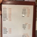 늘봄호프 이미지