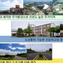 강정동-41 이미지