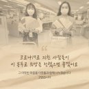 삼영지업사 - 영동군 영동시장1길 16 | 삼영지업사