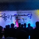 2022 전국 척수장애인 축제대회 제12회 어울림 한마당 이미지