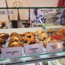 평남로671번길 | 평택디저트맛집 따따정 두바이쫀득쿠키&amp;르뱅쿠키 후기