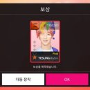 예성광고 네이버블로그