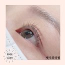 엣지라인아카데미 이미지
